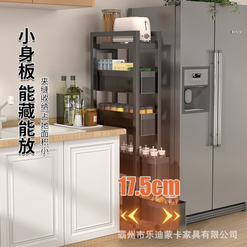 廚房夾縫置物架冰箱側面抽拉櫃衛生間小推車極窄縫拉籃縫隙收納櫃
