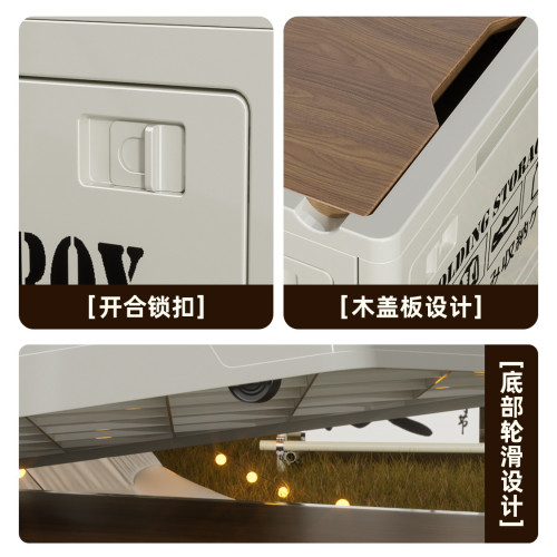 戶外收納箱大容量側開門露營箱五開門折曡箱木蓋整理箱車用置物箱