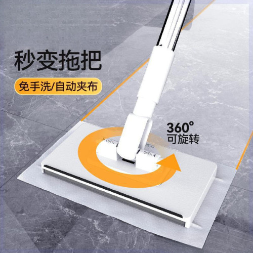 索邦洗臉巾拖把免手洗懶人拖地乾溼兩用大號拖把家用夾布拖把
