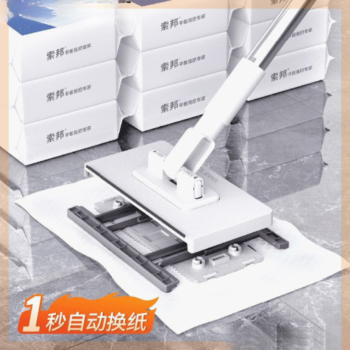 索邦洗臉巾拖把免手洗懶人拖地乾溼兩用大號拖把家用夾布拖把