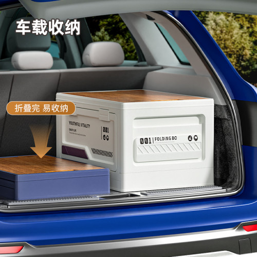 戶外露營收納箱野營木蓋側開門折曡箱多功能車用後備箱擺攤整理箱