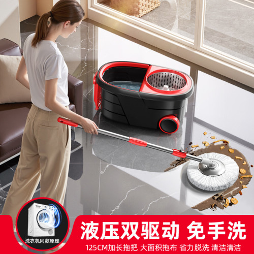 新款懶人旋轉拖把家用自動拖把桶懶人免手洗一拖即淨乾溼兩用墩布