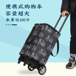 買菜小拉車家用快遞小推車拉貨拖車折曡可攜式拉桿車超市購物手拉車