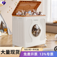 衣服收納箱整理箱繙蓋折曡大容量家用玩具被收納櫃多功能儲物櫃子