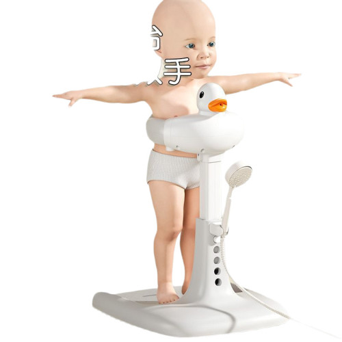 寶寶站立式洗澡架可調節折曡兒童洗澡神器浴架家用兒童防滑架捏叫