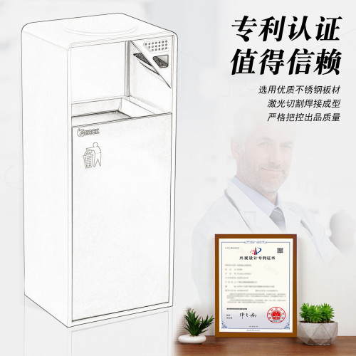 ECCK戶外不鏽鋼分類垃圾桶酒店商場電梯口商用帶菸灰缸小區果皮箱