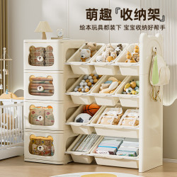 新款小熊兒童玩具收納架抽屜式大容量多層寶寶組合分類整理架