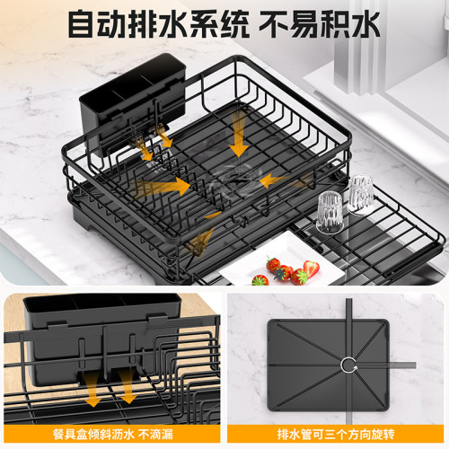 新款可伸縮廚房碗碟瀝水架筷子碗盤收納水槽台面抽拉式碗碟架