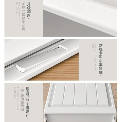 衣櫃收納箱抽屜式收納盒家用塑膠衣服衣物透明儲物櫃子內衣整理箱