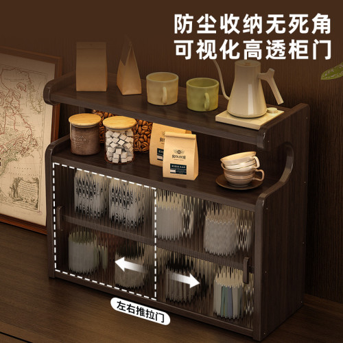 桌面置物架餐桌上吧台收納廚房台面多層博古架茶杯茶具防塵水杯架
