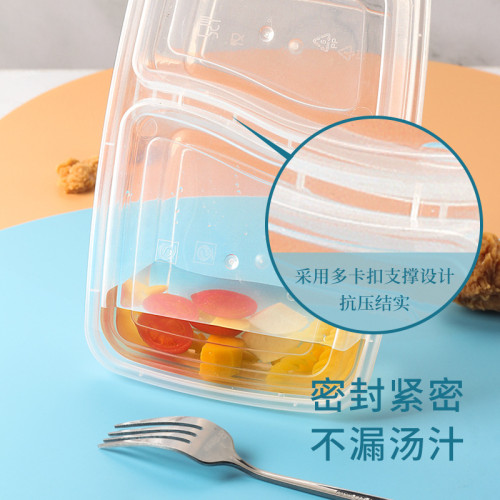 一次性餐盒分格6828美式雙格1000ml兩格多格外賣打包盒快餐便當盒
