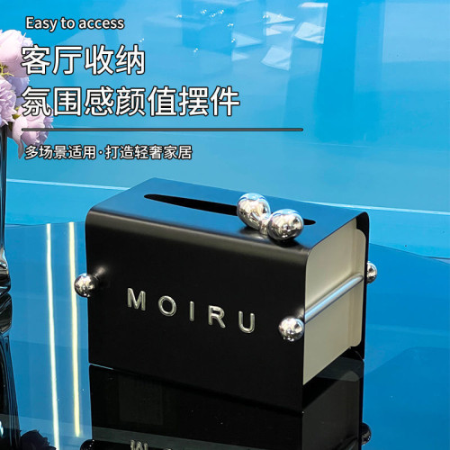 輕奢高檔鐵藝紙巾盒客廳臥室辦公室奶油風家用防水抽取創意紙巾盒