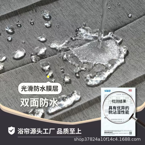 隱形防水防黴布簾衛生間隔斷淋浴乾溼分離浴室折曡浴簾套裝免打孔