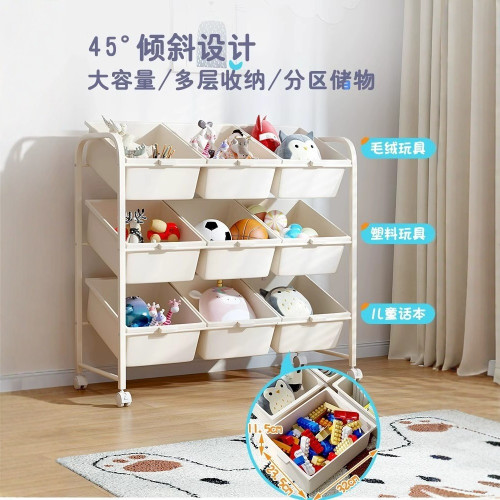 兒童玩具收納落地架寶寶玩具收納多用途落地置物架多層收納整理櫃
