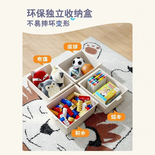 兒童玩具收納落地架寶寶玩具收納多用途落地置物架多層收納整理櫃