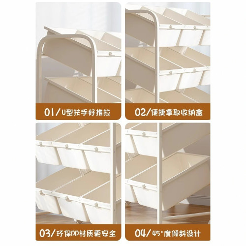 兒童玩具收納落地架寶寶玩具收納多用途落地置物架多層收納整理櫃