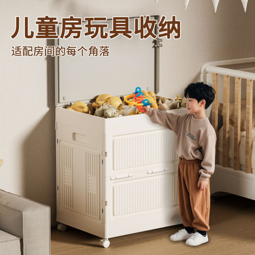 家用兒童玩具收納箱大容量零食收納箱衣物玩偶公仔毛絨娃娃儲物箱
