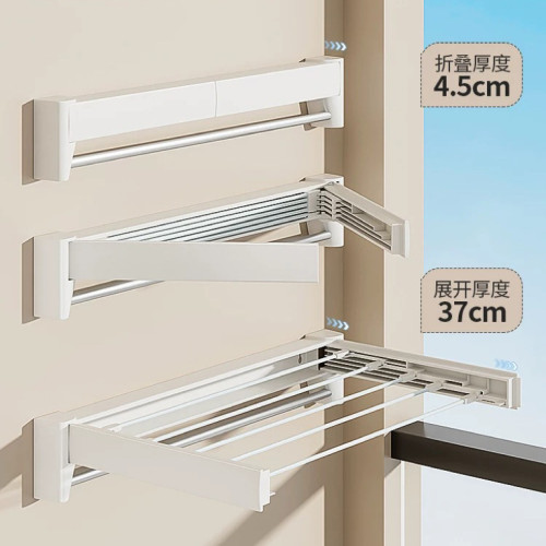 陽台隱形折曡晾衣架家用室內壁掛曬衣架衛生間掛衣架晾曬神器涼衣