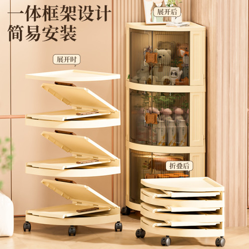 塑膠雙開門可折曡移動三角收納櫃零食玩具家居牆角儲物轉角櫃