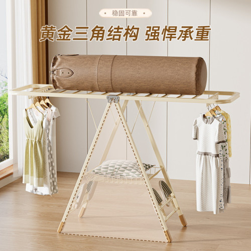 加厚可折曡晾衣架落地室內外家用立式陽台掛衣架涼衣桿曬被子神器