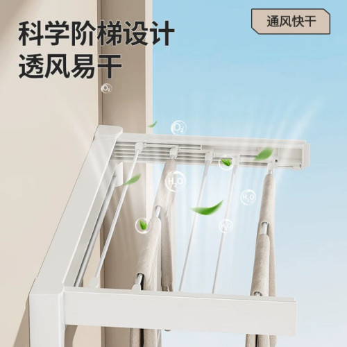 陽台晾衣神器隱形晾衣架折曡掛桿室內家用免打孔多功能曬衣服架子