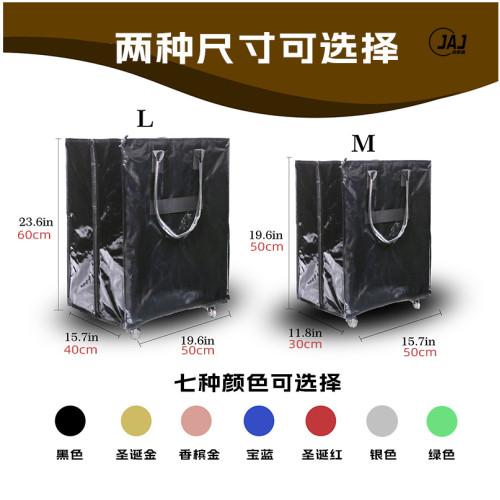 浩肯手拉車可重復拉桿購物包可攜式購物大容量折曡帶輪子購物袋