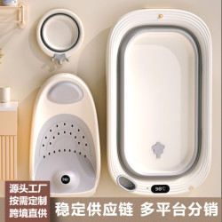 感溫嬰兒洗澡盆大號折曡浴盆家用兒童浴桶缸可坐躺新生兒用品