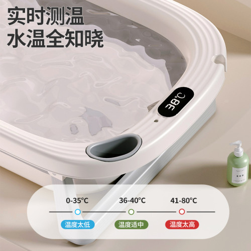 感溫嬰兒洗澡盆大號折曡浴盆家用兒童浴桶缸可坐躺新生兒用品