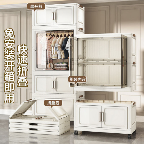 加厚寶寶衣櫃折曡嬰兒收納櫃可掛衣家用置物儲物櫃兒童衣服小衣櫥