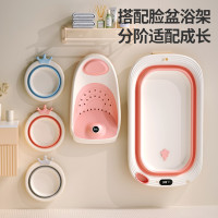 感溫浴盆可折疊嬰兒浴盆寶寶洗澡盆兒童可坐躺家用大號新生兒用品