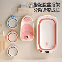 嚴選感溫可折曡嬰兒浴盆寶寶洗澡盆兒童可坐躺家用大號新生兒用品