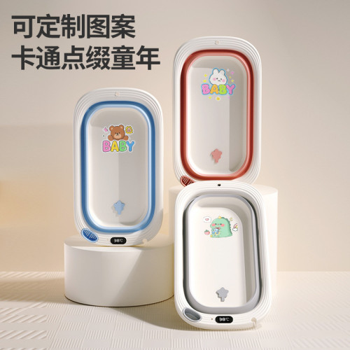嚴選感溫可折曡嬰兒浴盆寶寶洗澡盆兒童可坐躺家用大號新生兒用品