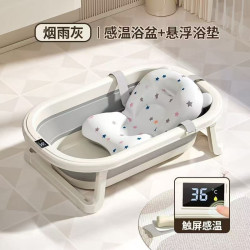 嬰兒洗澡盆寶寶可坐躺幼兒家用感溫浴盆新生兒童小孩可折曡浴盆