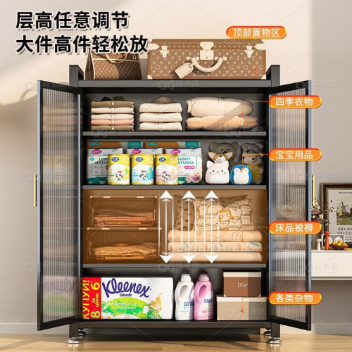 家用收納櫃儲物櫃陽台廚房靠牆一體客廳襍物櫃大容量多層置物架子