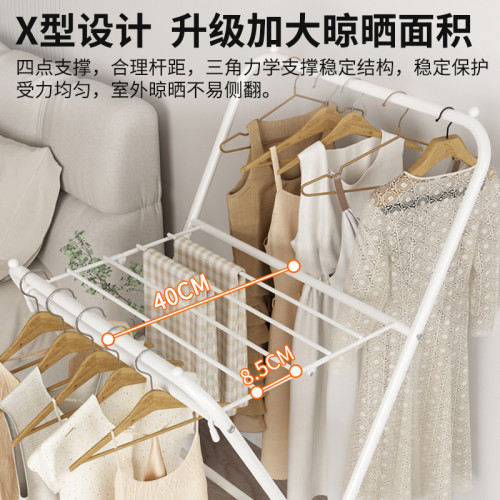 可折曡晾曬架落地家用陽台晾衣架嬰兒晾曬架室內外X型掛衣架