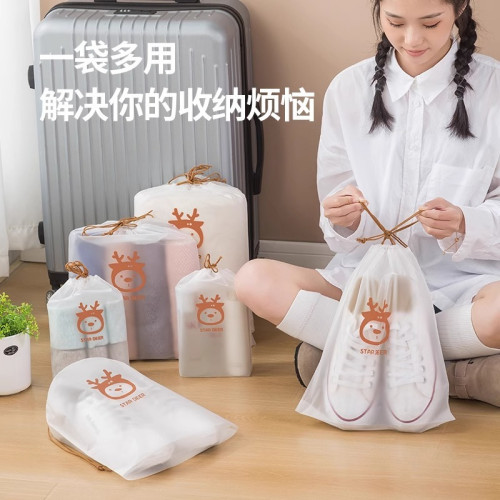 旅行鞋子收納袋衣服內衣內褲收納包行李箱可攜式防水化妝品分裝袋子 旅行鞋子收納袋衣服內衣內褲收納包行李箱可攜式防水化妝品分裝袋子