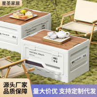 收納箱家用戶外露營折曡箱汽車用後備箱多功能儲物箱木蓋整理箱子