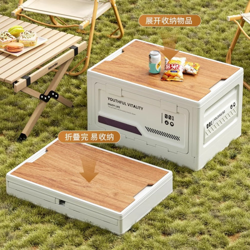 收納箱家用戶外露營折曡箱汽車用後備箱多功能儲物箱木蓋整理箱子