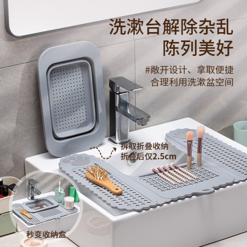 新品多功能浴室可折曡水槽蓋矽膠化妝墊水槽墊擴展面積