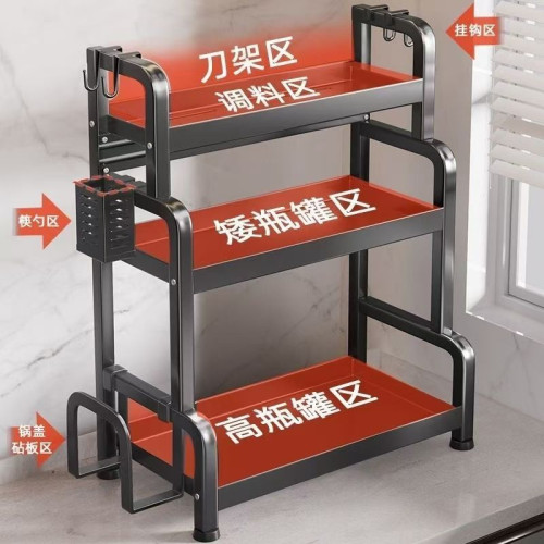 加厚調料架廚房調味品置物架台面佐料刀具筷子多功能收納架