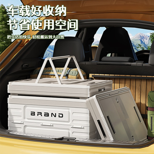 露營收納箱拉桿箱折曡多功能旅行野餐桌子兩用帶滑輪戶外收納箱