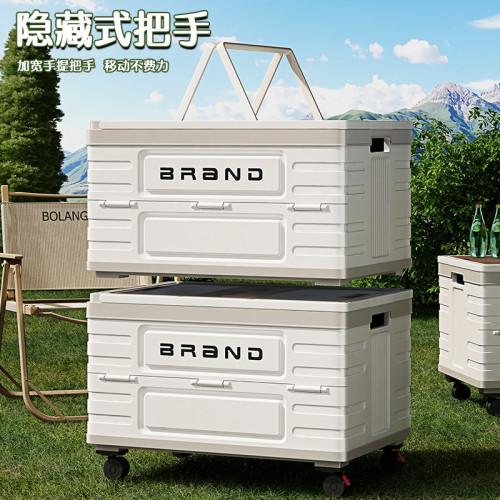 露營收納箱拉桿箱折曡多功能旅行野餐桌子兩用帶滑輪戶外收納箱