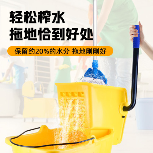 24升榨水拖把桶擠水桶拖把擠水車餐廳賓館家用帶輪擠水壓水