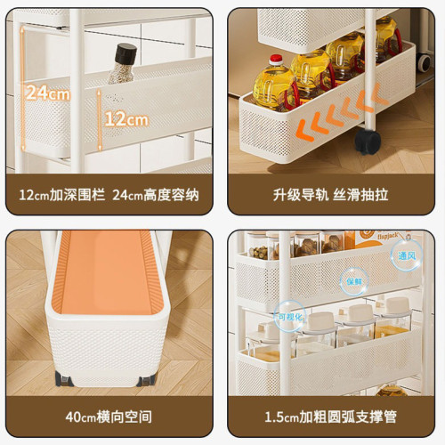 廚房用收納置物架多層金屬零食蔬果便捷儲物架大容量可移動架子