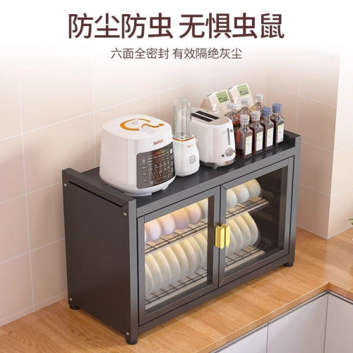 廚房置物架碗碟碗盤瀝水架收納架放碗架家用多功能碗櫃碗筷收納盒