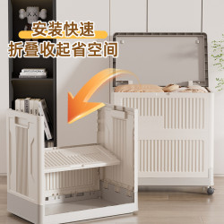 兒童玩具收納箱收納筐大容量超大衣物被子整理箱翻蓋可折曡箱子