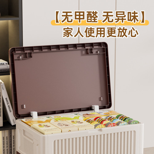 兒童玩具收納箱收納筐大容量超大衣物被子整理箱翻蓋可折曡箱子
