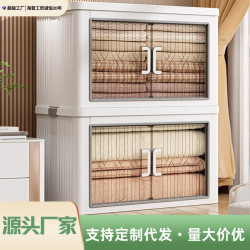 家用雙開門折曡箱臥室被褥衣物收納櫃加大加厚無甲醛整理收納箱子