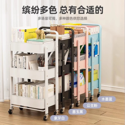 新款碳鋼可折曡小推車置物架落地多層家用夾縫多功能零食收納架