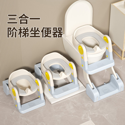 兒童坐便器可折曡寶寶如厠輔助桶男女嬰兒扶手坐便器階梯式馬桶梯